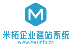 Metinfo企業(yè)網(wǎng)站管理系統(tǒng)