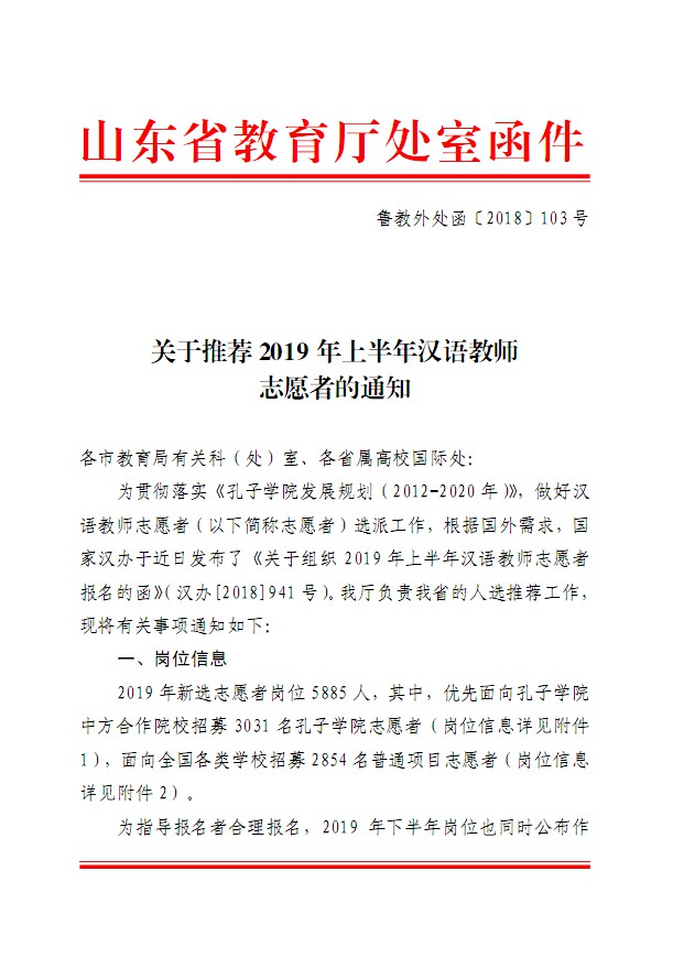 口腔醫(yī)學|護理招生|民辦學校|口腔醫(yī)學|民辦院校招生|力明學院|山東|中西醫(yī)結(jié)合|醫(yī)學|臨床醫(yī)學|口腔醫(yī)學|中醫(yī)|中藥|護理|針灸|推拿|大學|學院|民辦|私立|高職|?？苵本科|成人教育|遠程教育|脫產(chǎn)|業(yè)余|函授|夜大|理工|文史|藝術(shù)|體育|護士管理公司|南丁格爾|幸福公社|養(yǎng)老院