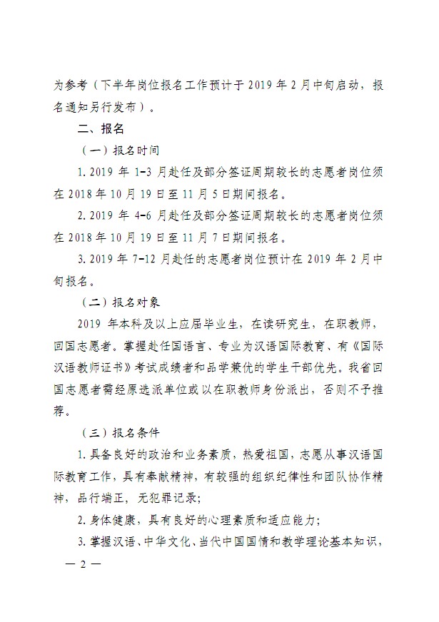 口腔醫(yī)學|護理招生|民辦學校|口腔醫(yī)學|民辦院校招生|力明學院|山東|中西醫(yī)結(jié)合|醫(yī)學|臨床醫(yī)學|口腔醫(yī)學|中醫(yī)|中藥|護理|針灸|推拿|大學|學院|民辦|私立|高職|?？苵本科|成人教育|遠程教育|脫產(chǎn)|業(yè)余|函授|夜大|理工|文史|藝術(shù)|體育|護士管理公司|南丁格爾|幸福公社|養(yǎng)老院