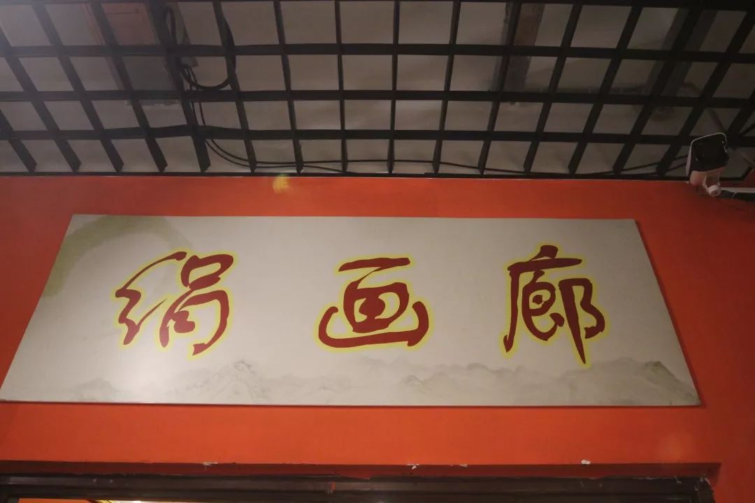 山東力明科技職業(yè)學(xué)院