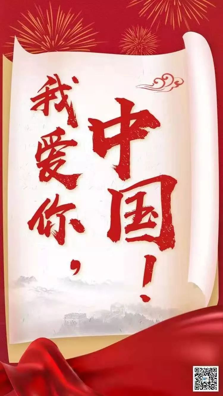 山東力明科技職業(yè)學(xué)院