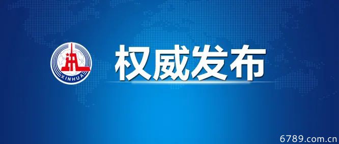 山東力明科技職業(yè)學(xué)院