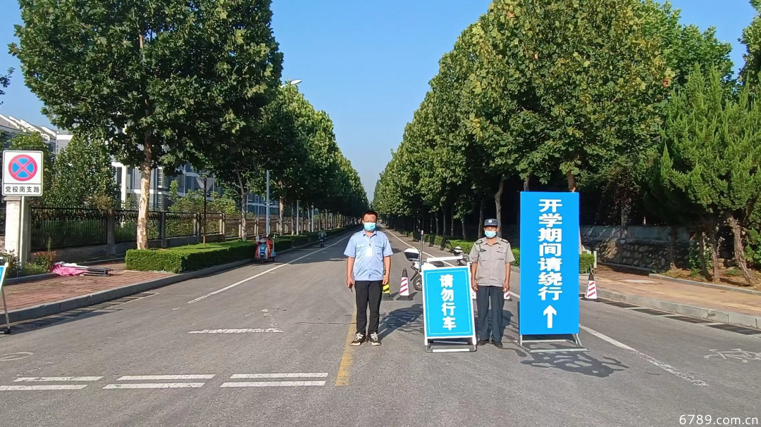 山東力明科技職業(yè)學(xué)院