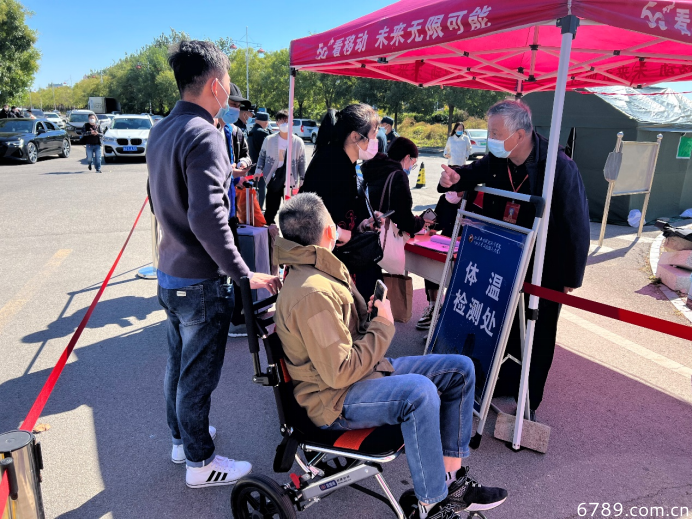 山東力明科技職業(yè)學院