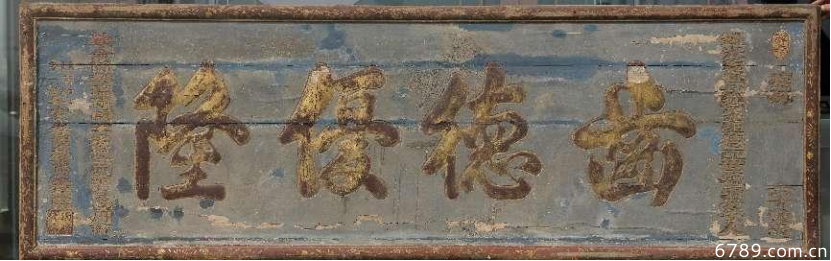 山東力明科技職業(yè)學(xué)院